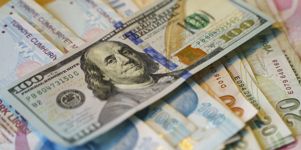 Merkez Bankası güncel döviz kurları (12 Haziran 2026)