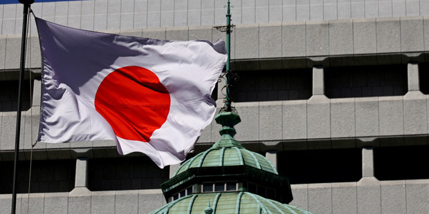 Piyasaların beklediği kritik veri geldi: Japonya faiz kararını açıkladı