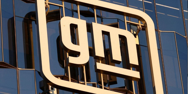 ABD'li otomotiv devi GM bilgi işlem departmanında yüzde 10'luk işten çıkarmayı duyurdu