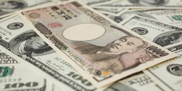 Piyasaların gözü Japon Yeni'nde: ABD-Japonya ortak müdahalesi neden işe yaramadı?