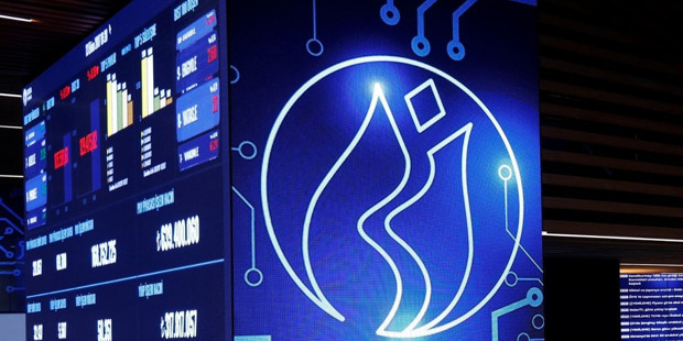 Borsa İstanbul’da geri alım rüzgarı: 16 şirket hissesine sahip çıktı!