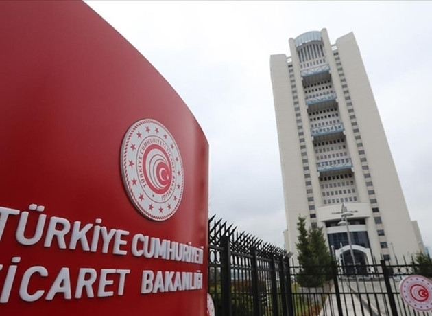 5G reklamlarına ceza yağdı: Ticaret Bakanlığı'ndan 2 GSM şirketine ceza