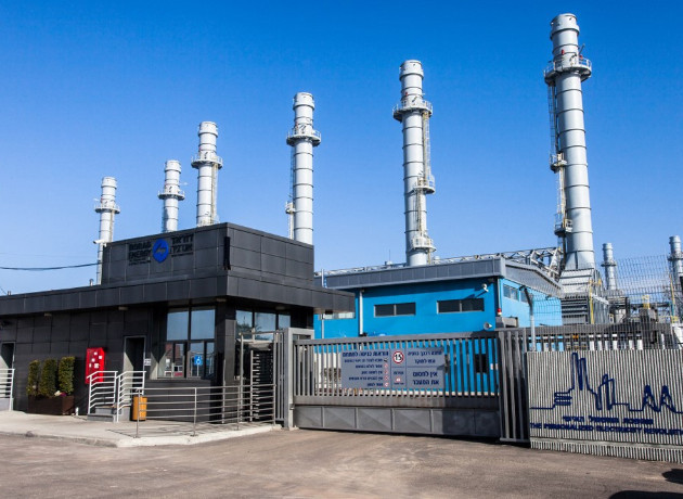 Zorlu Enerji'den dikkat çeken karar: 2,5 milyon euroluk artırımda yok