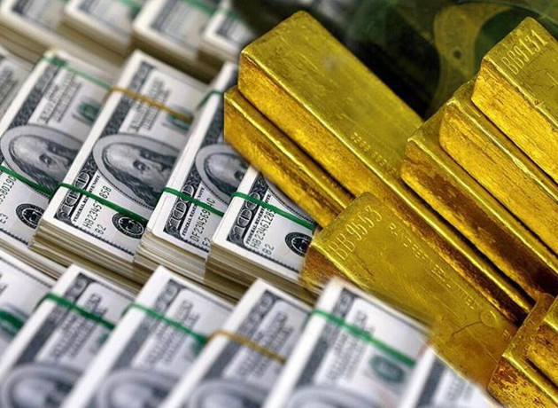 Merkez Bankası açıkladı: İran Savaşı'nın rezervlere etkisi belli oldu