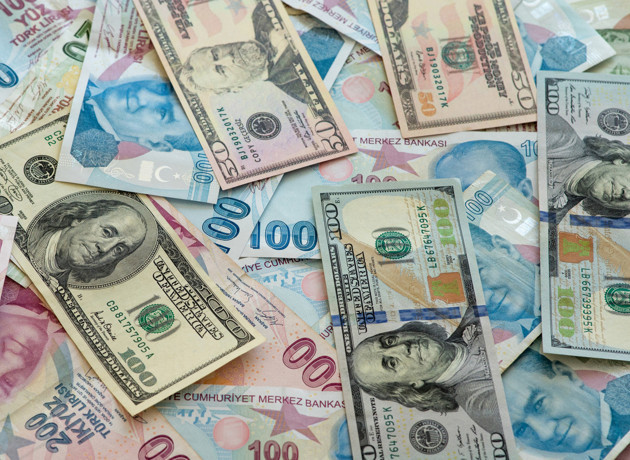 KKM bakiyesi 5 milyar TL'nin altına geriledi