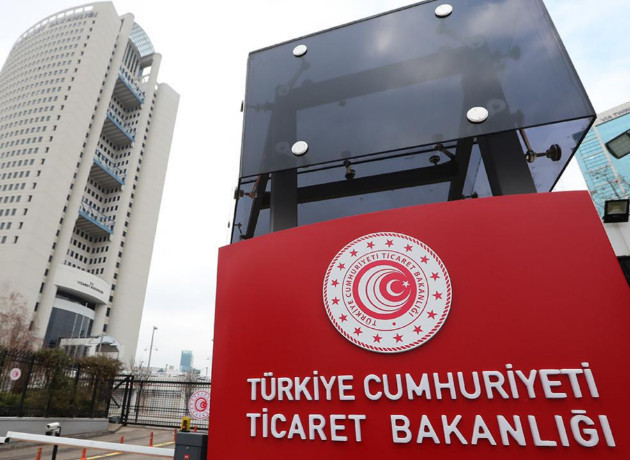 Bakanlıktan "Isıtıcı için 2 bin TL talep edildi" iddiasına ilişkin açıklama