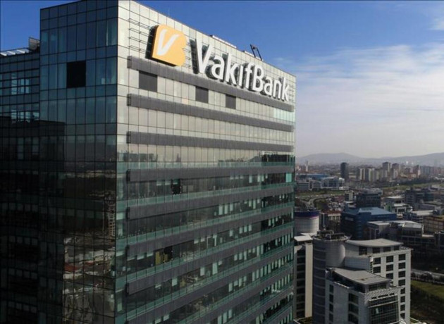 Vakıfbank'ın 2025 dördüncü çeyrek bilançosu açıklandı