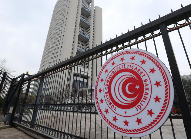 Ticaret Bakanlığı 15 müfettiş yardımcısı alacak