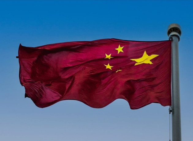 Çin'den ABD'ye Venezuela tepkisi: "Hiçbir ülke uluslararası polis veya yargıç gibi davranamaz"