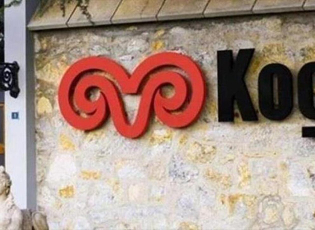 Koç Holding 2025 yılı finansal sonuçlarını açıkladı: 5 yılda 16,1 milyar dolar yatırım