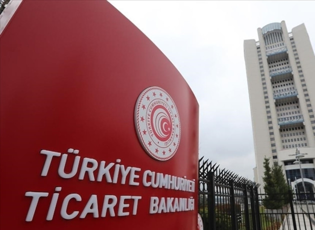 "İsrail ile ticaret sürüyor" iddiasına yanıt: Bakanlık tek tek açıkladı