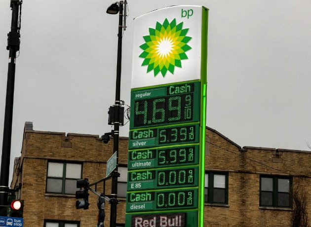 BP Ocak-Mart arasında "olağanüstü" bir kâr dönemi geçirdi
