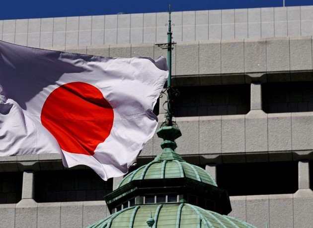 Japonya'da çekirdek enflasyon 9 ay sonra yüzde 2'yi aştı: Faiz artışı beklentisi güçlendi
