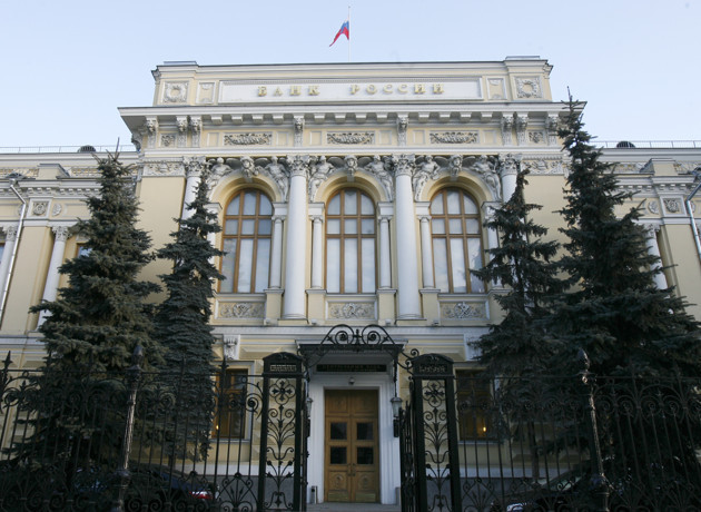 Rus mahkemesinden Euroclear'a 233 milyar dolarlık ödeme kararı