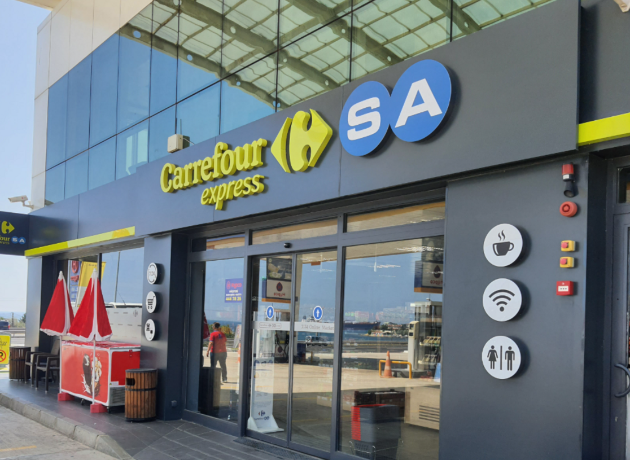 CarrefourSA'nın satışında yeni gelişme: Rekabet Kurumu şartlarını açıkladı