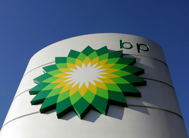 BP'den Venezuela'da dikkat çeken enerji hamlesi: Dev doğalgaz sahası için lisans aldı