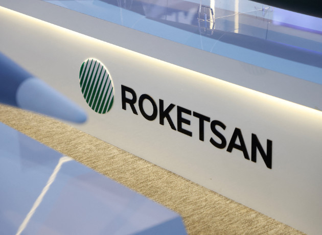 Savunma şirketi 471 milyon dolara satın alınmıştı: Roketsan'dan açıklama