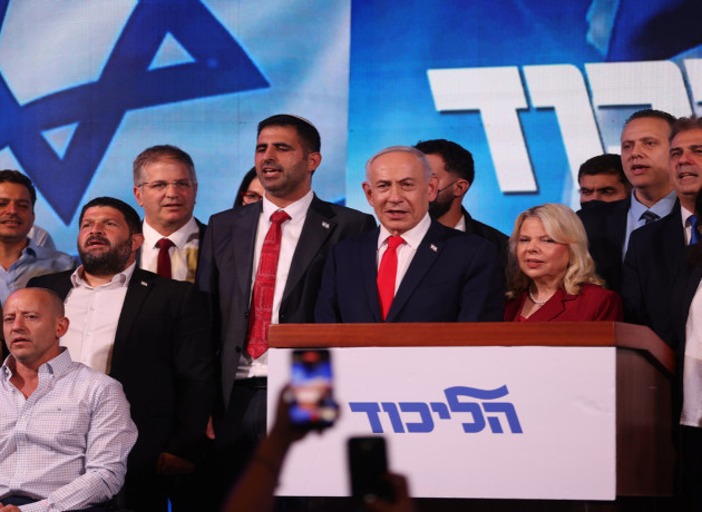 Netanyahu'ya seçim darbesi: Hükümet kurmak için sayı yetmedi