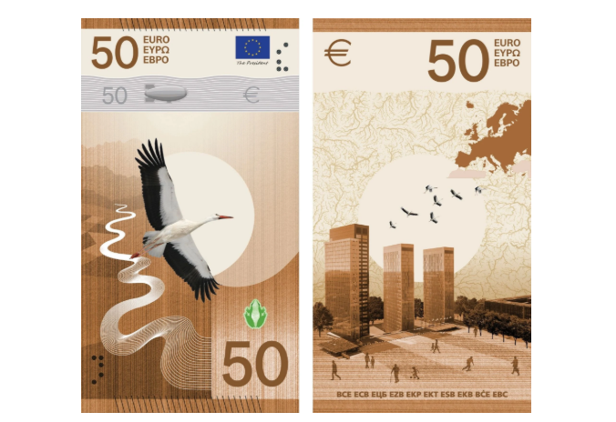 Euro banknotları değişiyor! Sahteciliği önleyecek 10 tasarım halkın oyuna sunuldu - Resim: 16