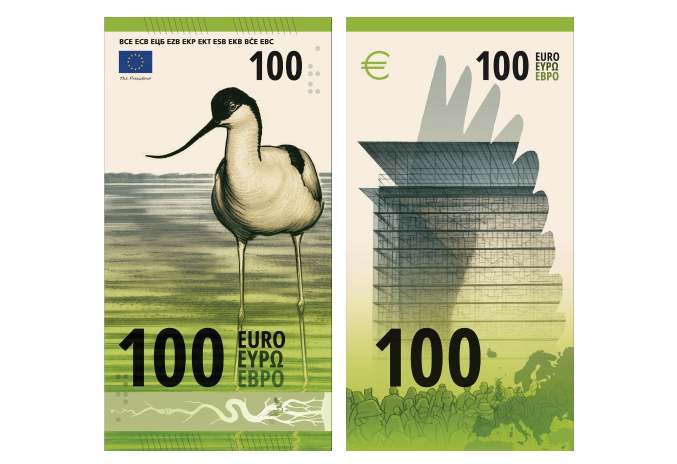 Euro banknotları değişiyor! Sahteciliği önleyecek 10 tasarım halkın oyuna sunuldu - Resim: 11