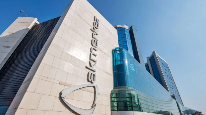 Türkiye'de 4. çeyrek bilanço takvimi! Hangi şirket ne zaman bilanço açıklayacak? İşte detaylı liste... - Resim: 11