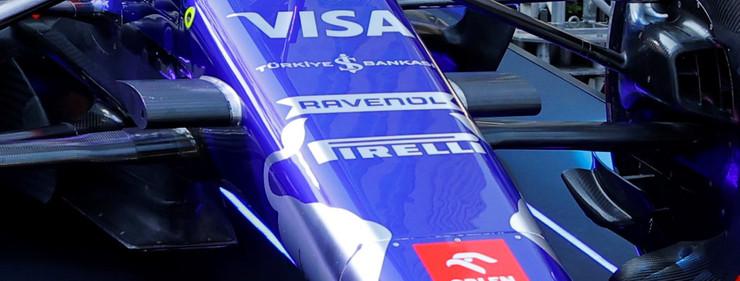 Formula 1'de bir ilk: İş Bankası logosu büyük rekabette yer alacak - Resim : 1