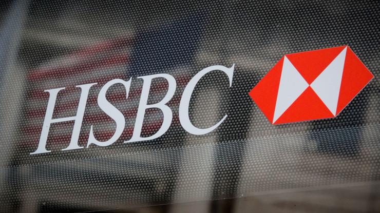 HSBC, Türk bankaları için hedef fiyatlarını güncelledi