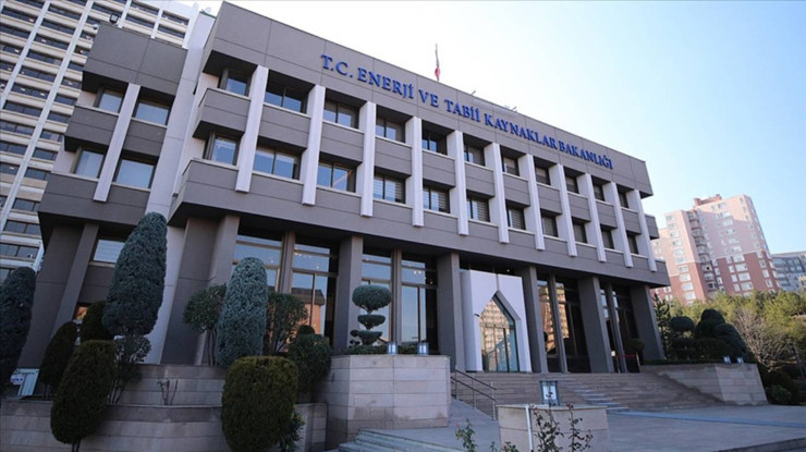 2026 yılı enerji verimliliği yetki ve sertifika bedelleri açıklandı