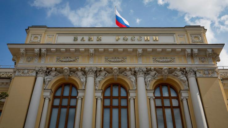 Rusya Merkez Bankası'ndan sert faiz artışı sinyali