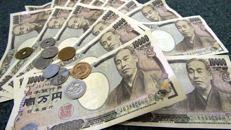 Yen, dolar karşısında 38 yılın en düşüğünde