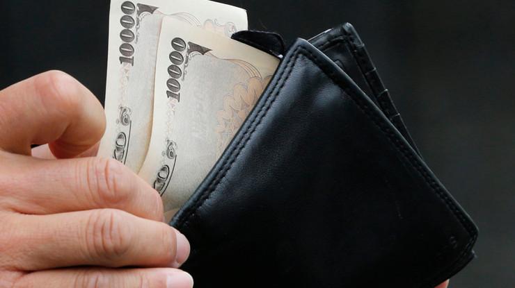 Japonya'da düşen yen için müdahale sinyali