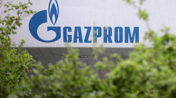 Gazprom 2025'te 11,2 milyar ruble net kar elde etti