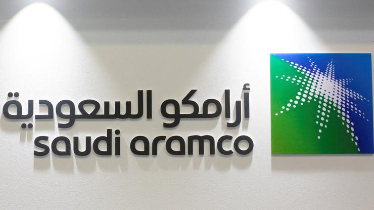 Suudi Aramco'dan 1 haftada iki çip yatırımı