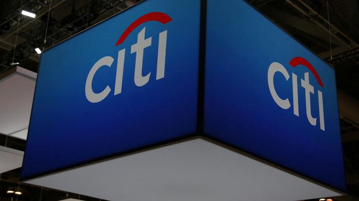 Citigroup'a 135,6 milyon dolar para cezası