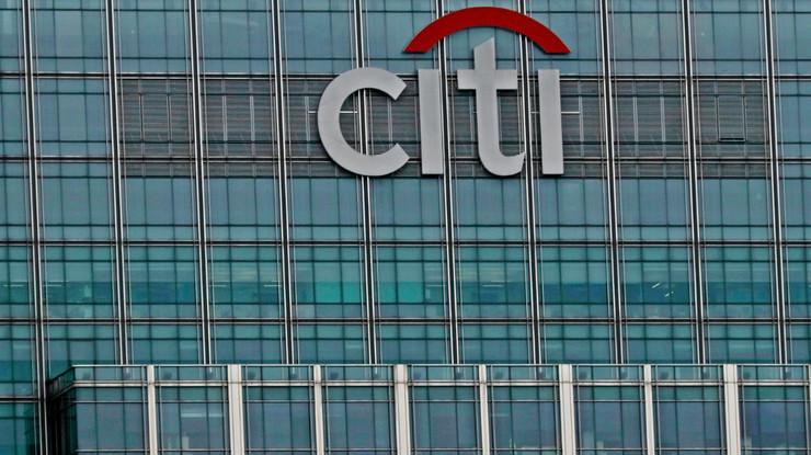 Citigroup’tan TCMB değerlendirmesi: Aralık ayında faiz indirimi masada