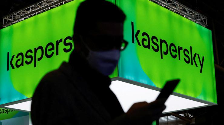 Rus şirket Kasperksy ABD operasyonlarının fişini çekiyor