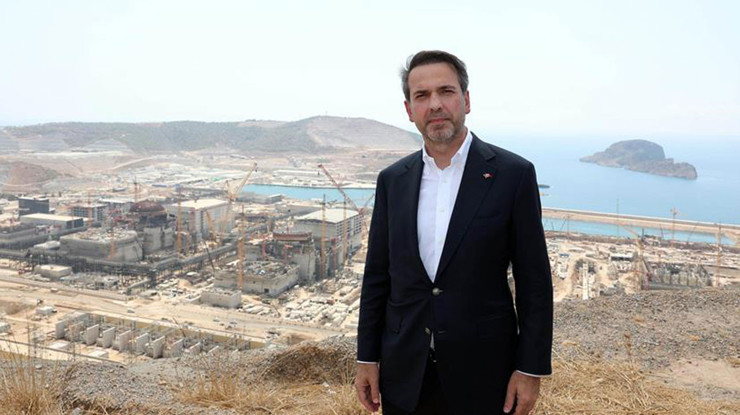 Bakan Bayraktar: Doğalgaz ve petrol aramacılığında yeni bir dönemi başlattık