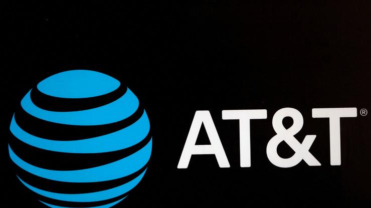 ABD'li telekomünikasyon şirketi AT&T, veri ihlaliyle ilgili soruşturmada 13 milyon dolar ödeyecek