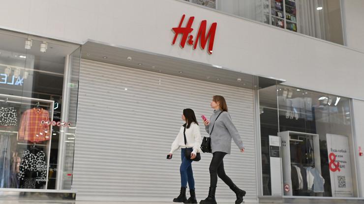 H&M'in faaliyet karı beklentileri karşılayamadı