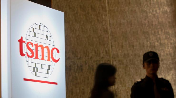 TSMC, ABD'de hakkında çıkan iddiaları reddetti