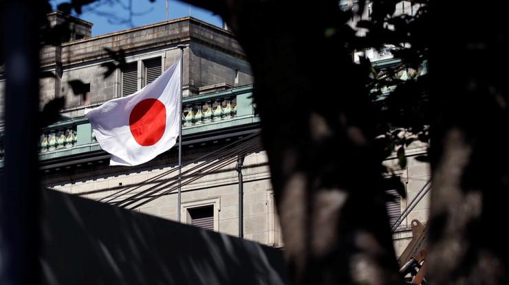 Japonya Merkez Bankası faiz oranlarını düşük tutarken küresel ekonomik risklere dikkat çekti