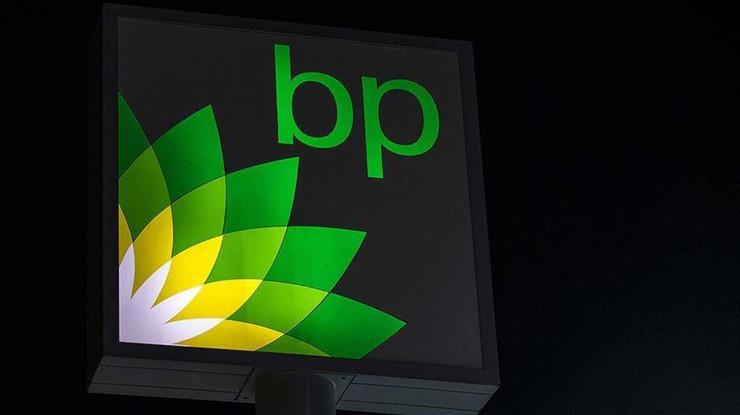 Türkiye'de BP'nin hisseleri Petrol Ofisi Grubu'na devredildi