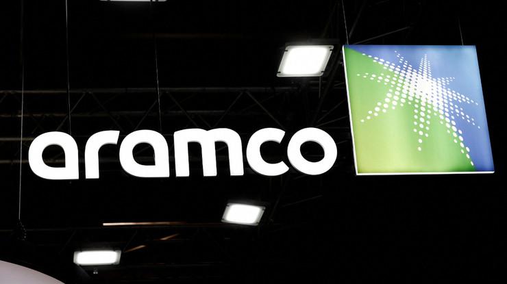 Aramco'nun net karı üçüncü çeyrekte yüzde 15,3 azaldı