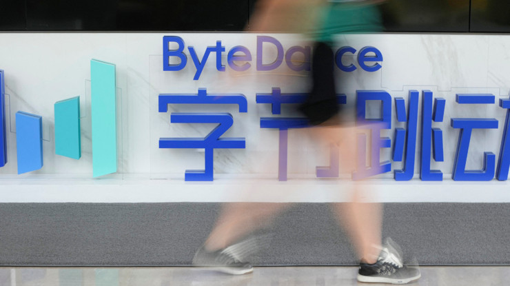TikTok'un çatı şirketi ByteDance'in 300 milyar değerlemeye ulaştığı iddia edildi