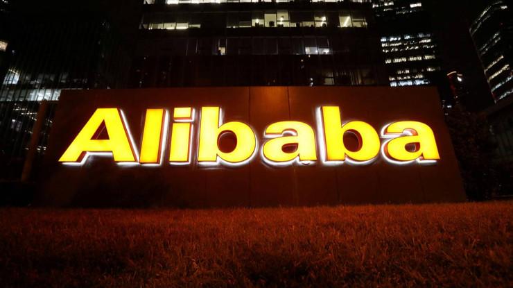 Alibaba çift para birimi cinsinden tahvil ihracıyla 5 milyar dolar toplamayı hedefliyor