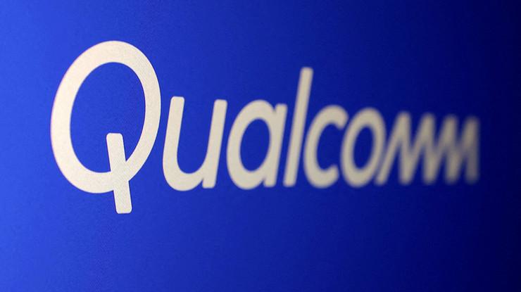 Qualcomm'un Intel'e ilgisi azaldı