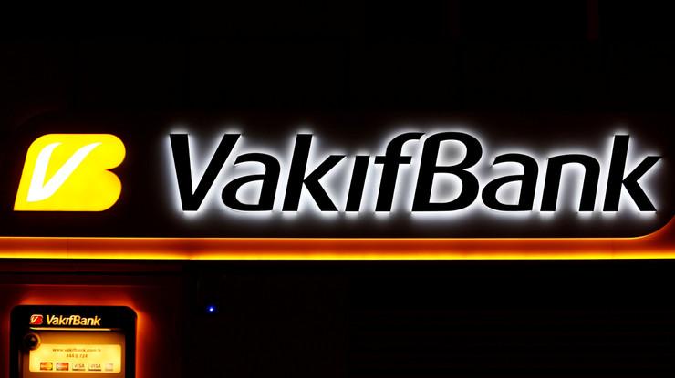 VakıfBank, 2024 yılında 40,4 milyar TL kar etti: Aktif büyüklük 4 trilyon TL'yi aştı