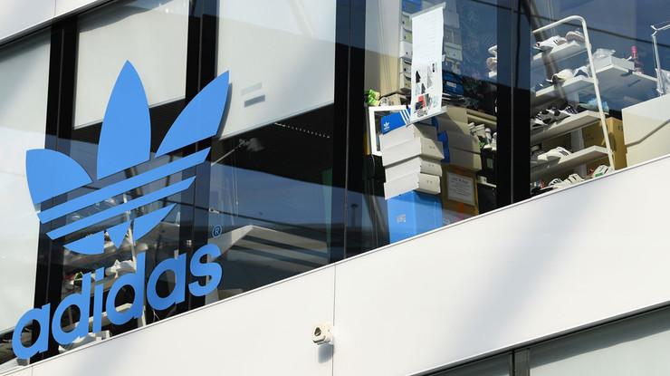 Alman vergi müfettişleri, Adidas'ın merkezinde arama yaptı