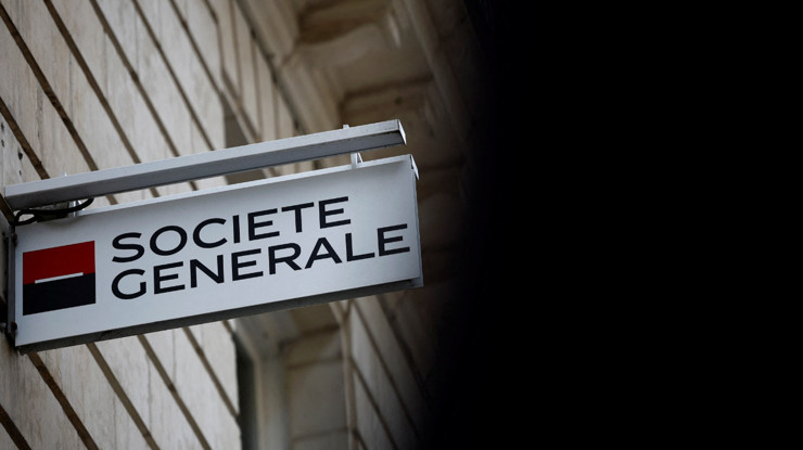 SocGen'den Fed alarmı: "Tahvil faizleri kontrolden çıkabilir"