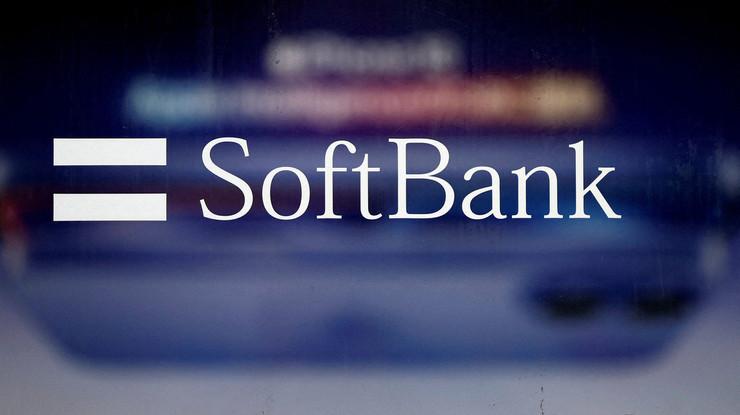 Japon yapay zeka yatırımcısı SoftBank Group zarar açıkladı